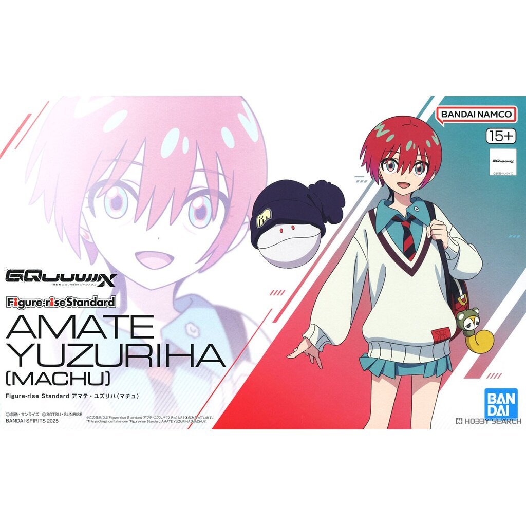 Bandai 4573102685674 FIGURE-RISE STANDARD AMATE YUZURIHA (MACHU)