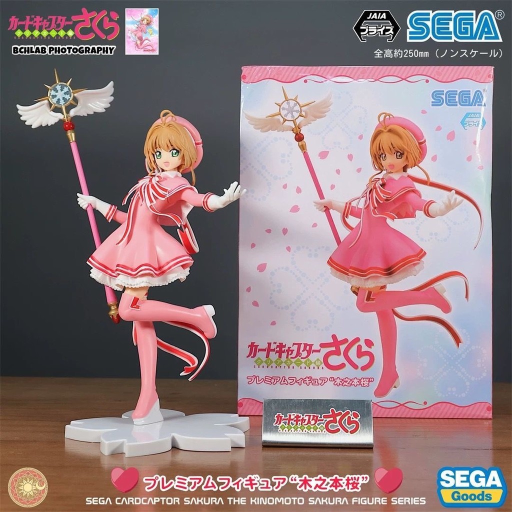 Original SEGA Cardcaptor Sakura Sakura Kinomoto 22 ซม.รูปPVC - KawaiiอะนิเมะAction Model Room Decorของขวัญสะสม
