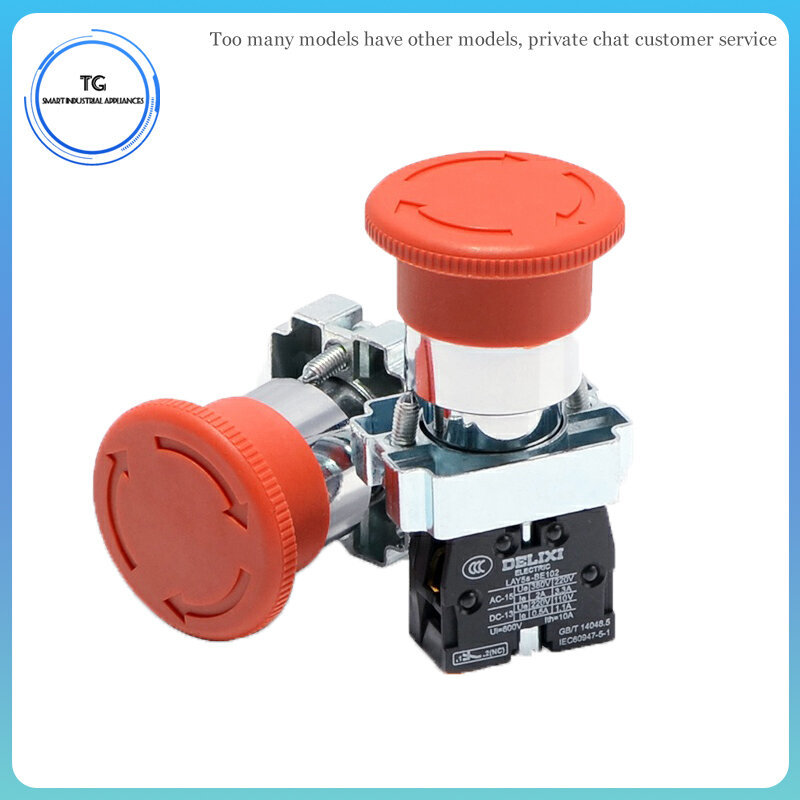 LAY5SHZ31 LAY5SBA31 LAY5SBA42 LAY5SBA11 LAY5SBA61 DIXI สวิตช์หยุดฉุกเฉิน LAY5s series 22mm ปุ่มโลหะเ