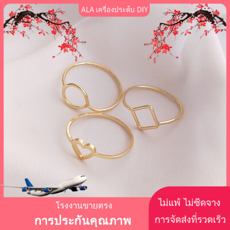 เครื่องประดับ DIY 14K ชุบทองเก็บสี DIY ว่างเปล่า Carrier แหวนรูปทรงเรขาคณิตสี่เหลี่ยมเพชรพีชหัวใจแฮนด์เมดห่อแหวนด้านล่าง [แหวน]