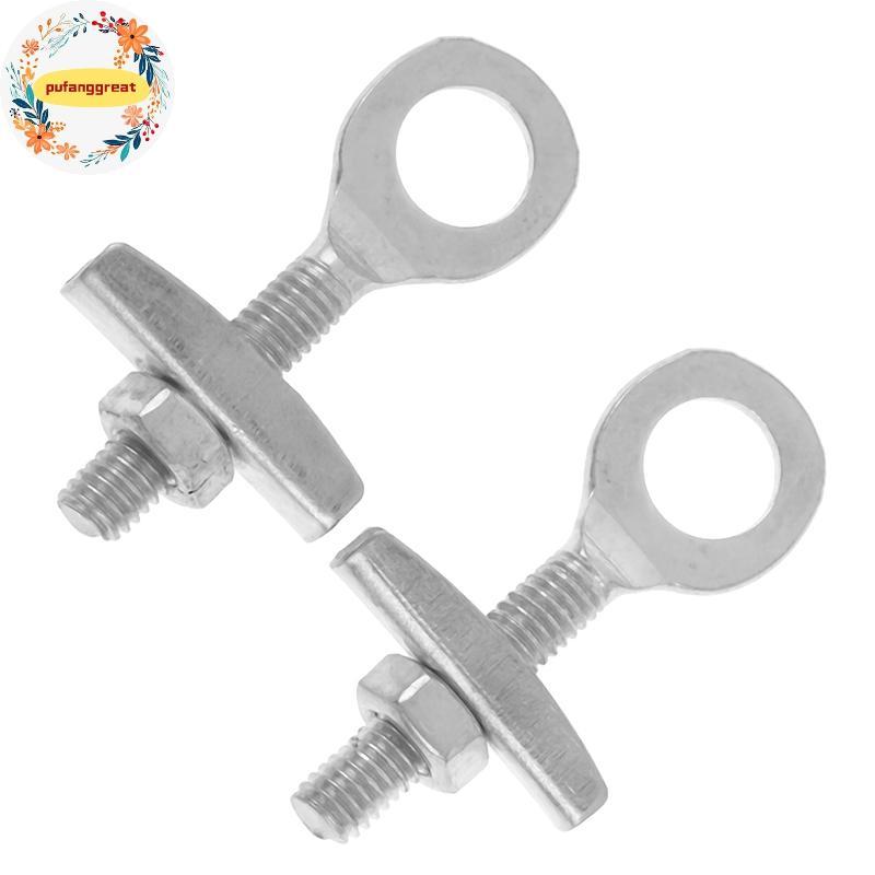 จักรยานFixed Gearสำหรับเดินทาง พร้อมสลักปรับสายโซ่2ชิ้น