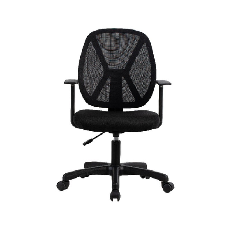 FURRADEC เก้าอี้สำนักงาน รุ่น Poppy สีดำ
