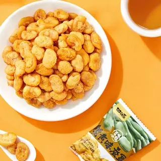 ถั่วกำหยวน เมล็ดทานตะวัน ถั่วปากอ้า ถั่วลันเตาออริจินอล ขนาด40g. ขนมกินเล่น กรอบ อร่อย 3รสชาติ หน้าซองคือวันผลิต