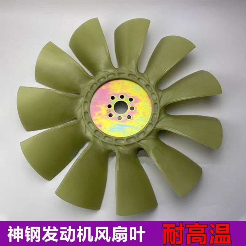 ใบพัดลมสำหรับเครื่องยนต์ Mitsubishi 6D34 ในรถแบคโฮหลายยี่ห้อ