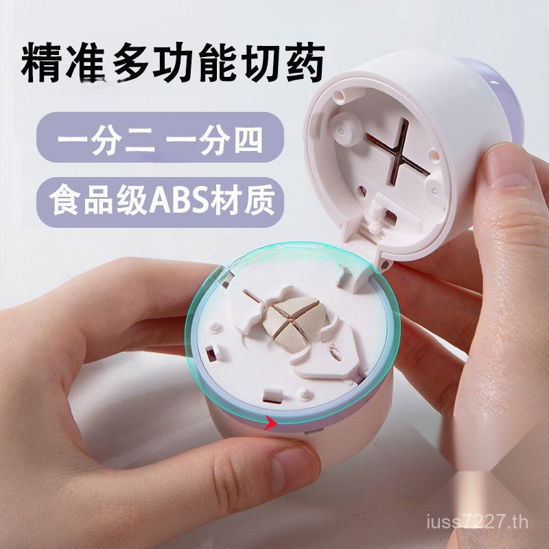 Pill One-Quarter-Quarter Cutter Pill Pill Pill ร้อนขาย Divider บดไตรมาสตัด One-thirt-