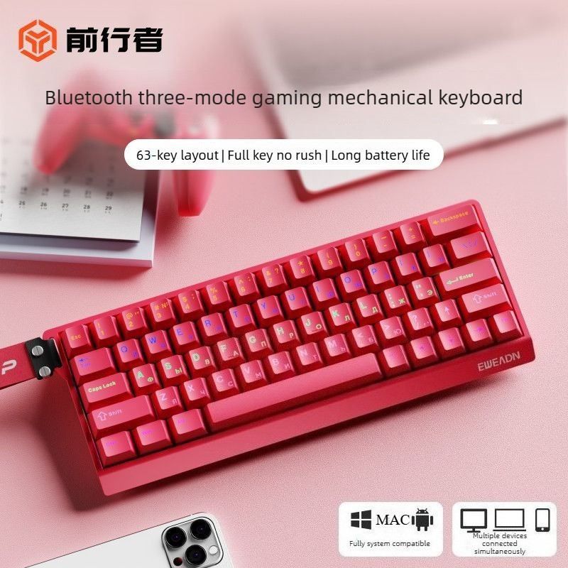 EWEADN DK63 คีย์บอร์ดไร้สาย 3 โหมด เค้าโครง 68% 5 อุปกรณ์เชื่อมต่อ RGB Backlight สําหรับเล่นเกมและสํ