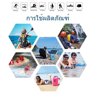 ถุงผ้าใบกันน้ำกลางแจ้ง เป้สะพายหลังสกูบ้าว่ายน้ำ ทนทาน สะดวกพกพา ความจุใหญ่พอสมควร สามารถใช้งานนานๆได้