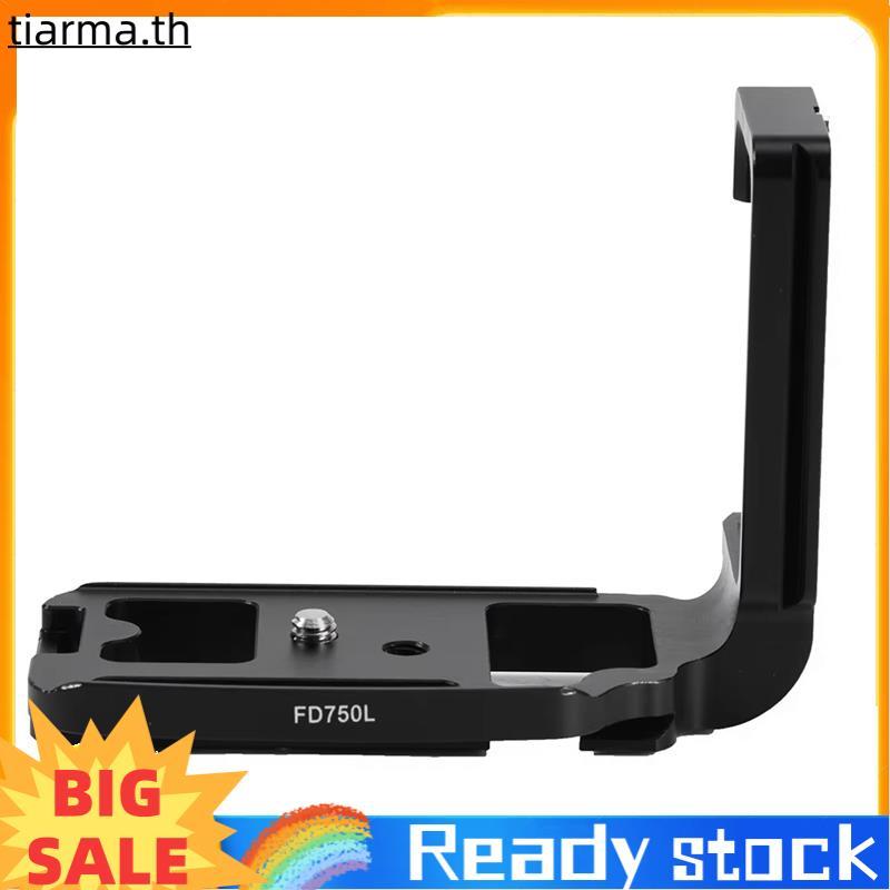 TIARMA ด้ามจับกล้องแนวตั้ง Quick Release L-Plate Bracket สําหรับ D750 อลูมิเนียมอัลลอยด์ Enhanced St
