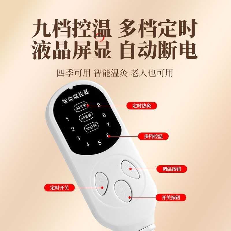 New Product#Electric Heating Moxibustion Postpartum Cap Migraine Pain Relief Hat Head Therapy Cap Ho