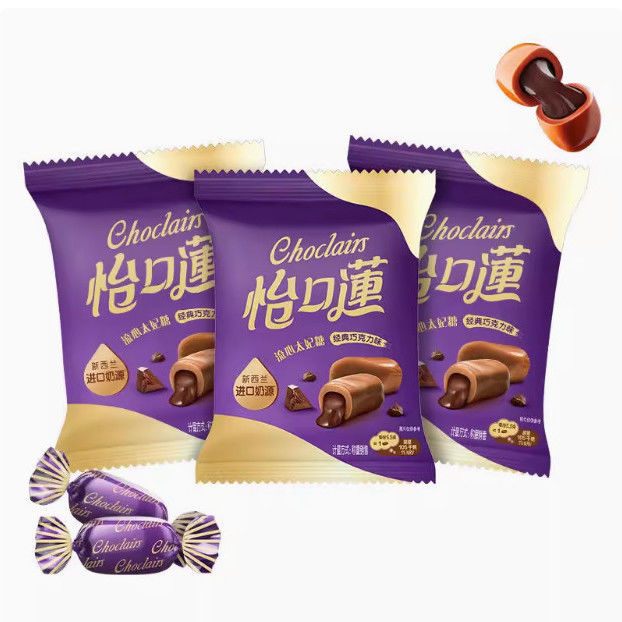 Yi Candy Filled Candy Flavoured Chocolate Flow Concubine Classic Lotus ทั้งกล่อง Taiwei Xiyuan