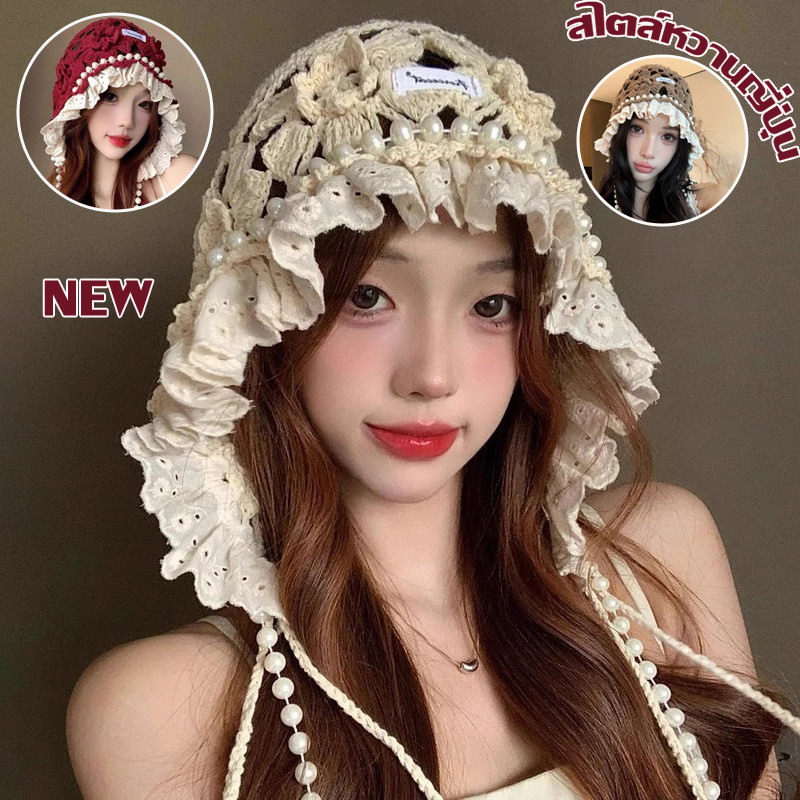 หมวกเป่าหัว หมวกถักเสื้อสวมหัว หวานญี่ปุ่น กลวง สไตล์โบฮีเมียน ทอด้วยมือ ป้องกันหู แฟชั่นลูกไม้ดอกไม้ขอบ