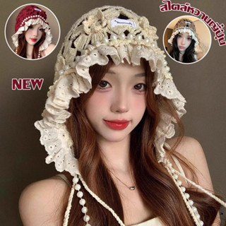 หมวกเป่าหัว หมวกถักเสื้อสวมหัว หวานญี่ปุ่น กลวง สไตล์โบฮีเมี…