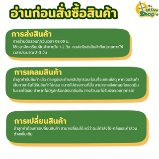 ฝาโดมรูX ฝา PET ปิดแน่น ลดการรั่วซึม สำหรับแก้วปาก 98 mm บรรจุแถว 50 ใบ สินค้าพร้อมส่ง
