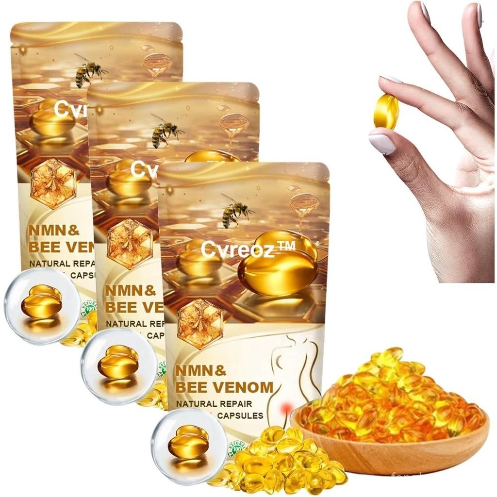 Bee Venom Natural Repair ช่องคลอดแคปซูล, Bee Venom กระชับช่องคลอด, แคปซูลกระชับ Bee Venom (1แพ็ค/7 แ