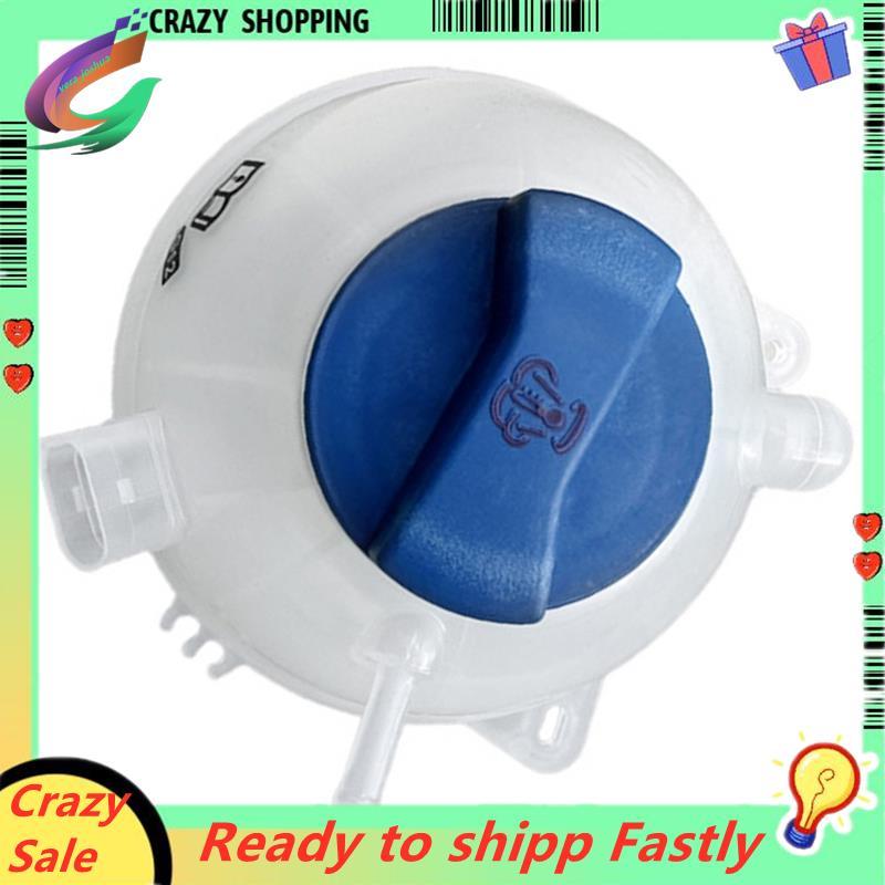 ใหม่ Coolant ขยายถังน้ํากอล์ฟ Variant MK4 R32 G TI 1J0 121 403 E 1J0121403อีอี