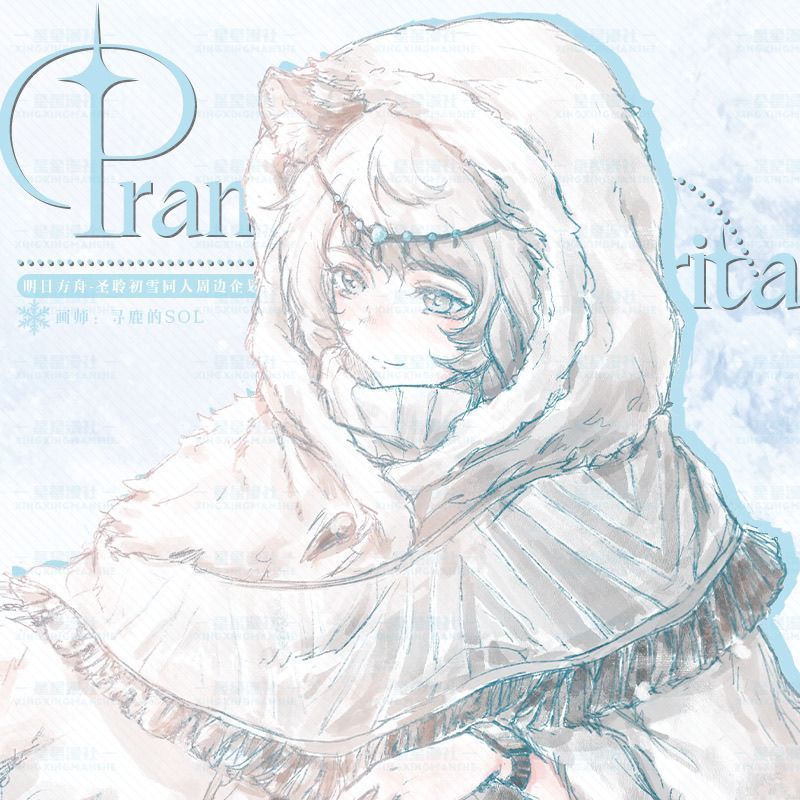 [Bota Shop] Ark-Shengling First Snow อะนิเมะเกมโปสการ์ดป้ายกระดาษสี HM