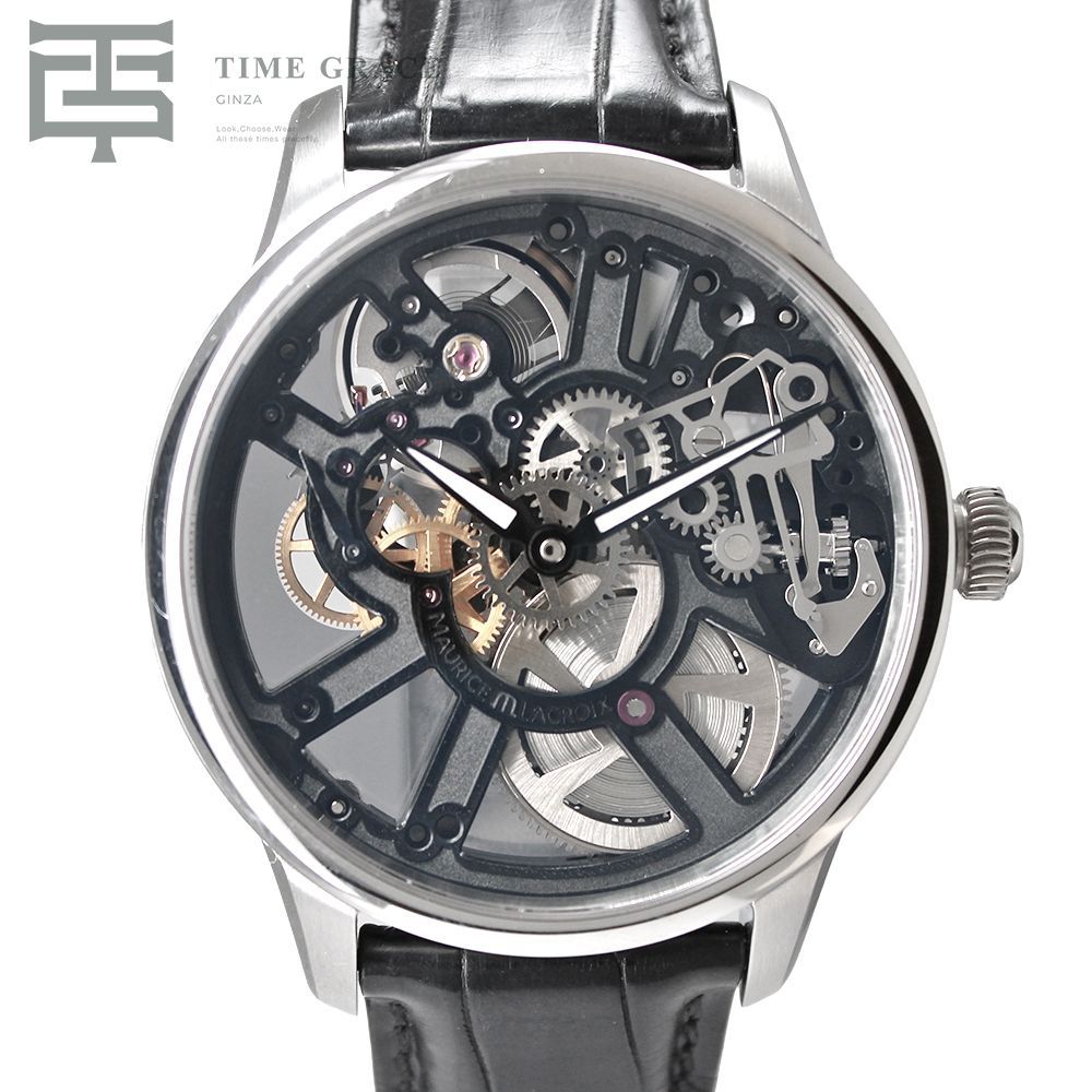 RICE Wristwatch Unused