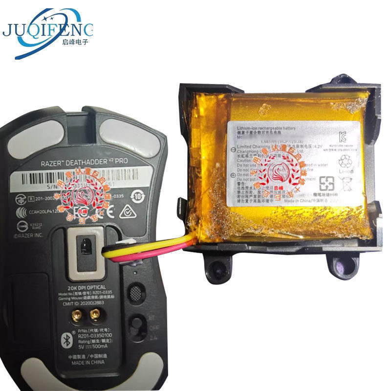 เหมาะสําหรับ RZ01-035 RZ01-03350100 แบตเตอรี่เมาส์ Razer Viper เพิ่มความจุ 800mAh