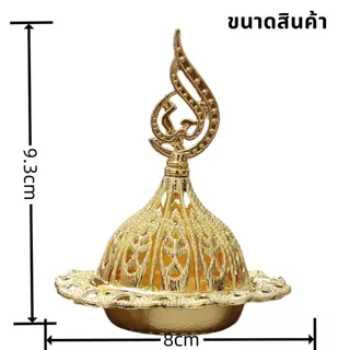 ถ้วยจุดกำยาน สีทองอร่าม หรูหรา โถวางกำยาน แบบมินิมอล กะทัดรัด ประหยัดเนื้อที่ คัวร์ 5 แบบ