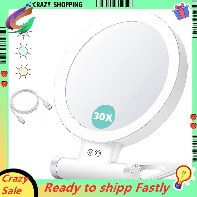 แว่นขยายพร้อมไฟ 30X, สองด้าน 1X/ 30X กระจกแต่งหน้าแว่นขยาย, 1500mAh 3 โหมดสี