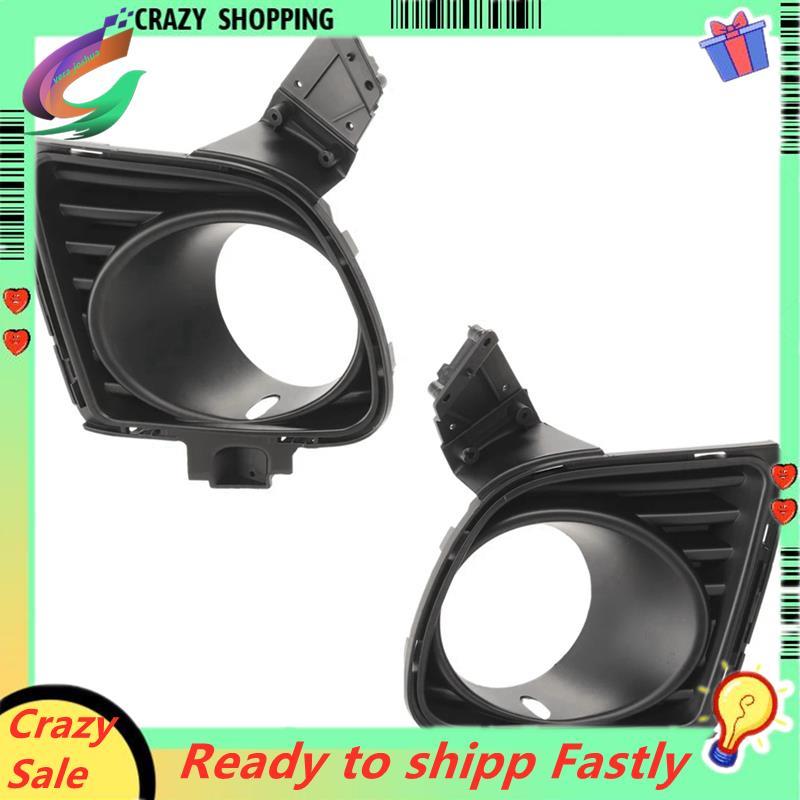 สําหรับ Mini R56 JCW ฝาครอบไฟตัดหมอกสําหรับ Mini R56 JCW 51117283347 51117283348 อุปกรณ์ตกแต่งรถยนต์