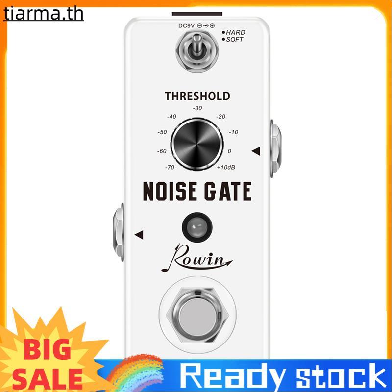 TIARMA Noise Gate Pedal Dual Mode Noise Suppression Pedal สําหรับกีตาร์ Compact Noise Suppressor Ped