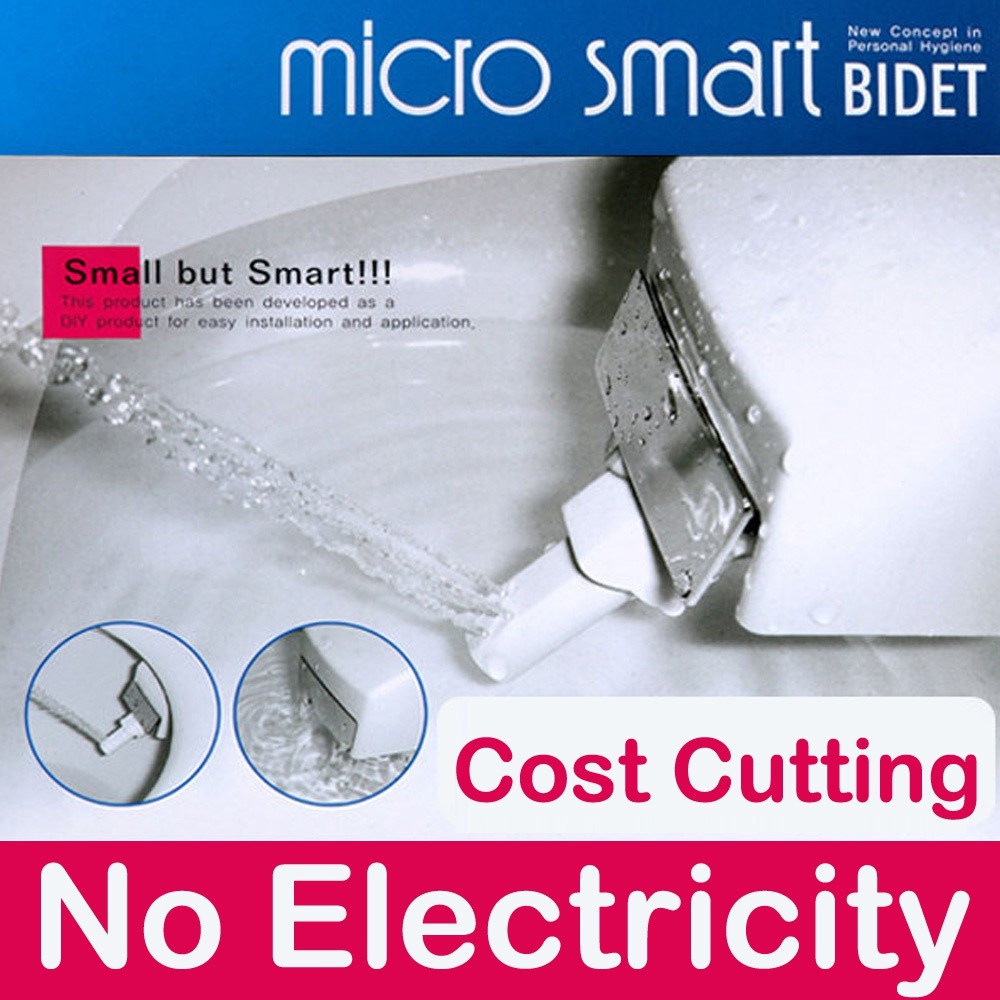 Bidet World Korea SM-100 Smart Portable Bidet Toilet Made in Korea