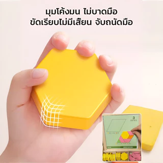 ✨ชุดแทนแกรมฝึกสมอง✨ แผ่นแม่เหล็ก+ไม้ปลอดสาร/เสริม IQ+สมาธิ✨3-7 ขวบ