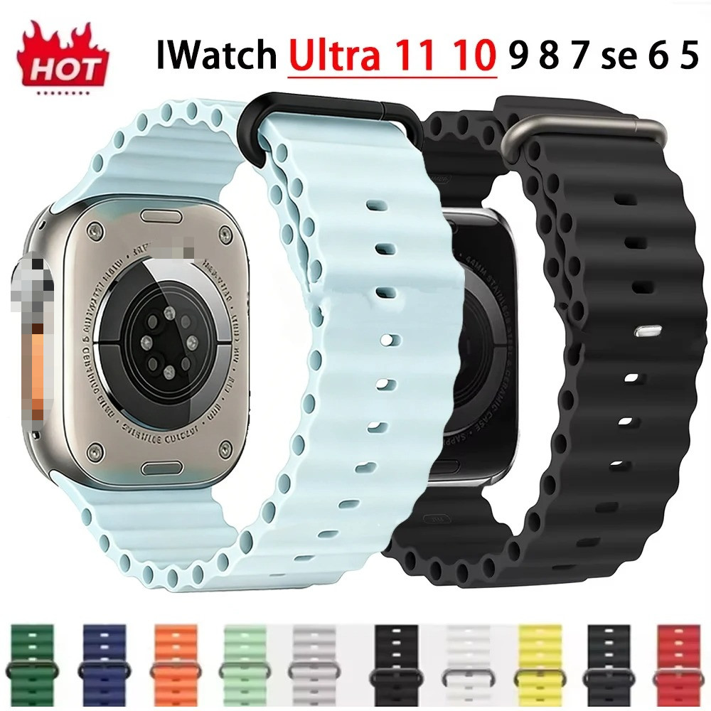 Ocean Strap สายซิลิโคน ใช้ร่วมกับ iWatch Series 10/9/8/7 และ Ultra 2/Ultra ขนาด 46/42/44/40/41/49/45 มม.