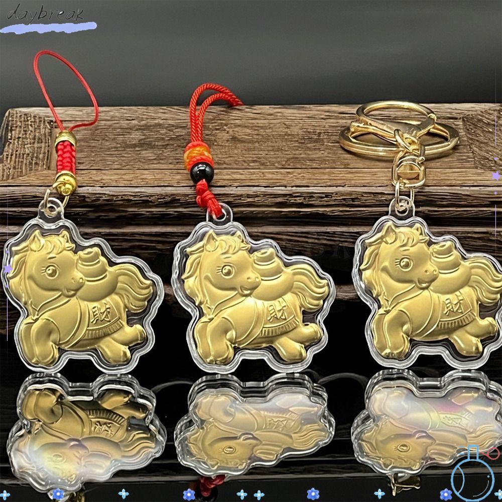 DAYBREAK จี้ม้าราศี, ม้าโชคดีเลียนแบบทองฟอยล์พวงกุญแจ, Lucky Charm ตกแต่งพวงกุญแจของขวัญปี