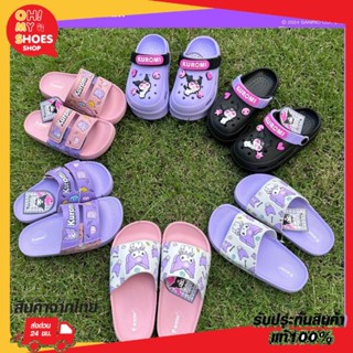 พร้อมส่งจากไทยราคาโรงงาน!! Y-roon รวมแบบรองเท้าเด็ก ห้วโตเด็…