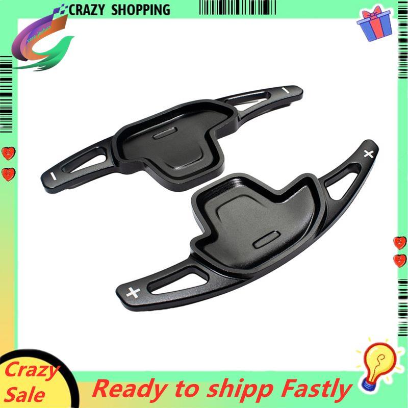 พวงมาลัยรถ Shift Paddle Shift Paddle สําหรับ GAC Shadow Leopard (สีดํา)