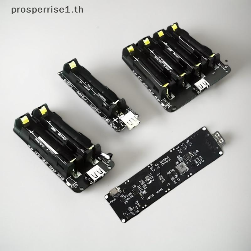 [PPTH] Holder With Singlepartment Support USB 5V/2A 3V/1A V3 Battery Battery โมดูลชาร์จแบตเตอรี่สําห