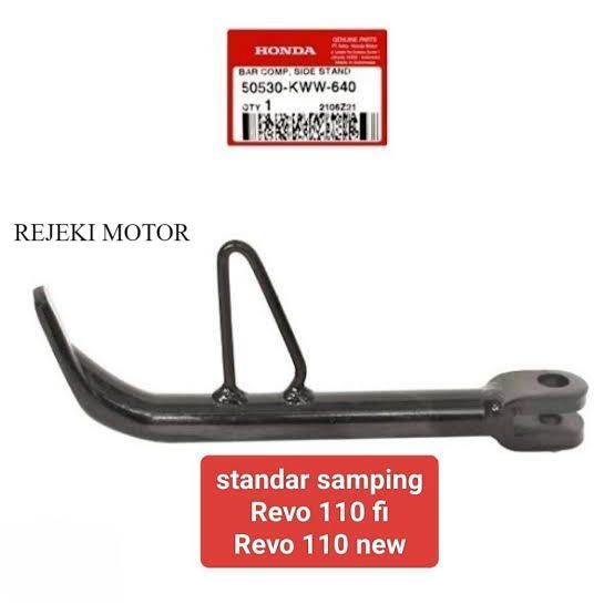 [RM] 50530-KWW-640 ขาตั้งข้าง Honda Revo 110