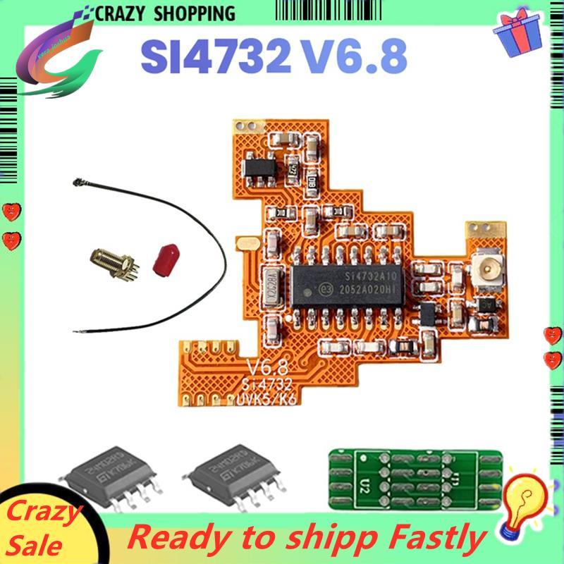SI4732 V6.8 FPC โมดูล + 2X 2M ชิปขยายสําหรับ UVK5 K6 HF Shortwave Full Band/เดี่ยว Sideband แผนกต้อน
