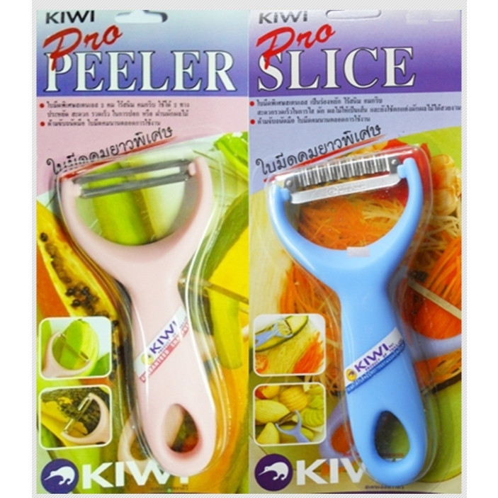 อุปกรณ์ ขูดมะละกอ Pro Slice ตรากีวี เบอร์ 218 มีดปลอกผลไม้  ผิวเรียบและไม่เรียบ ใบมีดสแตนเลส 2 คม