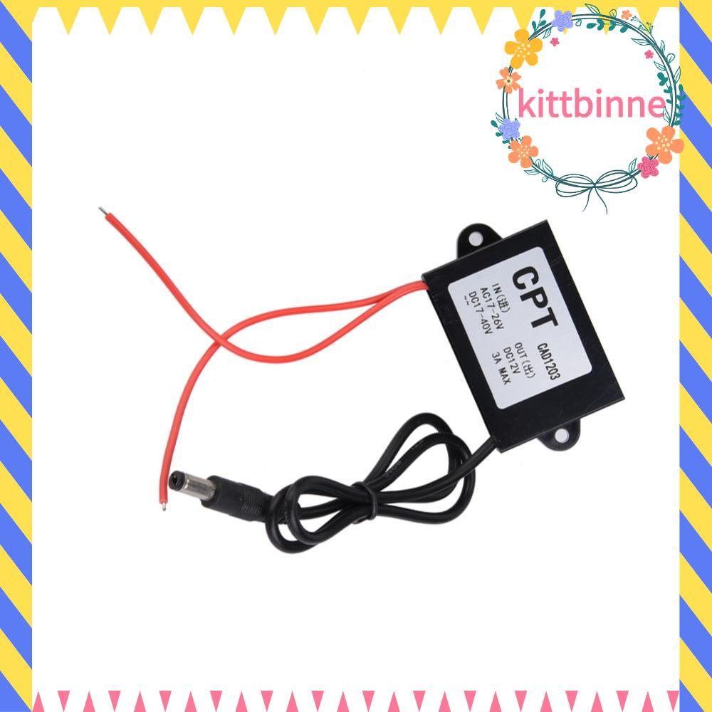 KITTBINNE823 AC-DC Power Supply Converter, AC 17-26V อินพุต DC 17-40V อินพุต Power Supply Regulator,
