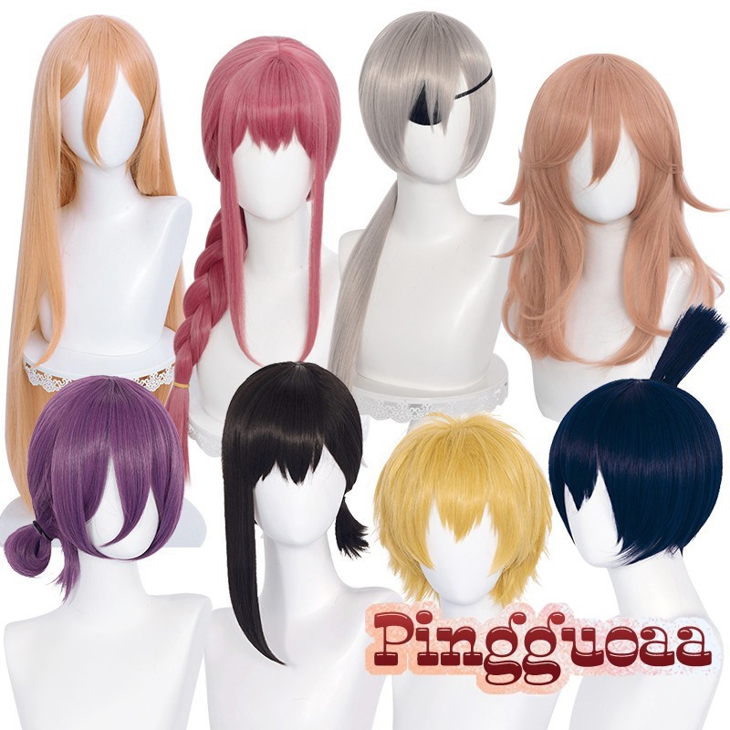 💟 Anime Chainsaw Man Makima Power Denji Angel Devil Reze Quanxi Hayakawa Aki Higashiyama Kobeni Cosp