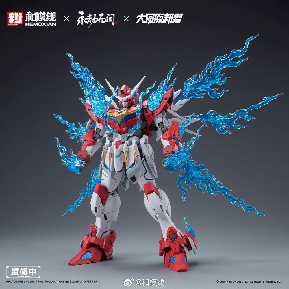 สต็อกพร้อมและโมเดลไลน์ Eternal Robbery Indoor Mountains 1/15 Yinglong Collectors Edition Assembly Mo