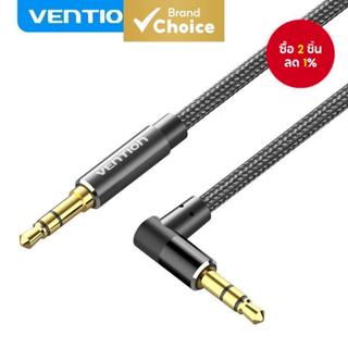 Vention สายสัญญาณเสียง 3.5 มม. แจ็ค Aux Cable Hi-Fi Sound St…