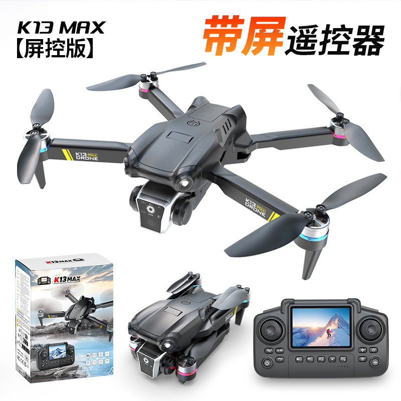 Cross-Border K13MAX ควบคุมหน้าจอแบบไม่มีแปรง Drone รีโมทคอนโทรลพับ Quadcopter เครื่องบินถ่ายภาพทางอา