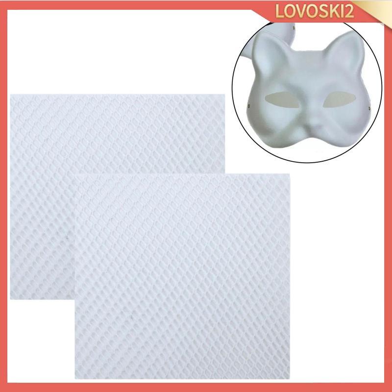 [Lovoski2] ตาข่ายปิดตา 2 เท่าสําหรับหน้ากาก Fursuit, วัสดุดิบ DIY, Robust, ตาข่ายตาพิมพ์ได้สําหรับเครื่องแต่งกายคอสเพลย์และอุปกรณ์การสร้างแบบจําลอง