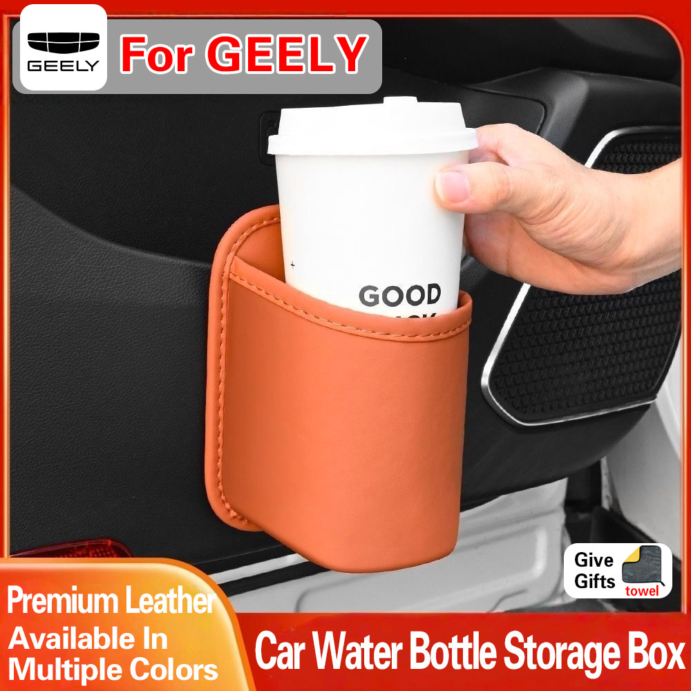 1PC รถที่วางแก้วสําหรับ Geely Riddara RD6 Coolray Galaxy E5 รถประตูกลับที่นั่งคลิปผู้ถือขวดรถเครื่องดื่มคลิปผู้ถือเครื่องดื่ม