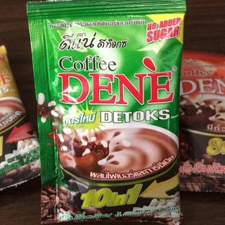 กาแฟดีแน่ ดีเน่ ดีท็อก (เขียว) 1 แพ๊ค 30 ซอง กาแฟปรุงสำเร็จผสมไฟเบอร์และการ์ซิเนีย(แพ็ค)