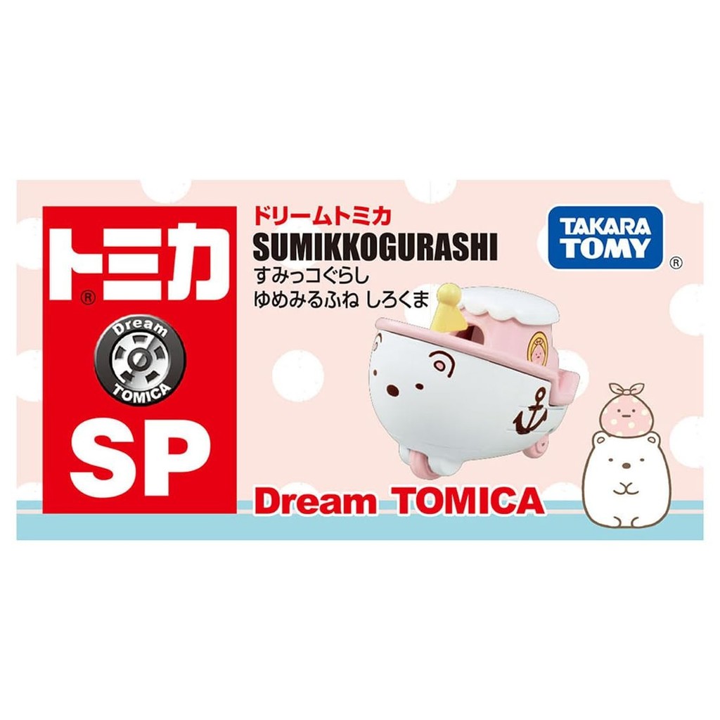 Takara Tomy Dream Tomica SP Sumikkogurashi Dream Boat Polar Toy Mini Car