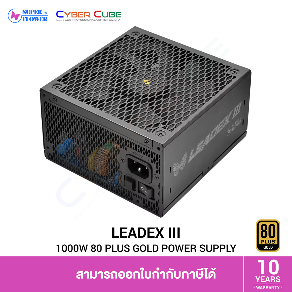 SUPER FLOWER SF-1000F14GE ATX 3.1 LEADEX III GOLD 1000W 80 PLUS Gold ATX 3.1 ( อุปกรณ์จ่ายไฟ )