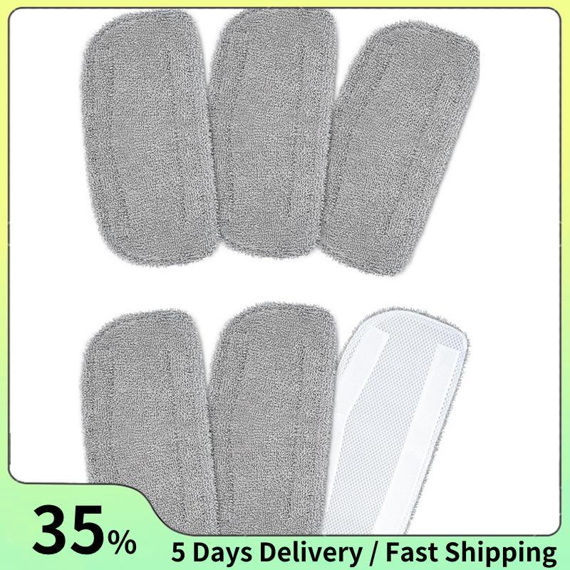 Steam Mop Pads- ชุดผ้าไมโครไฟเบอร์ซักได้ 6 แพ็คสําหรับ GorFanty GF-6610B/GF-6610, สําหรับ Neugo NE03