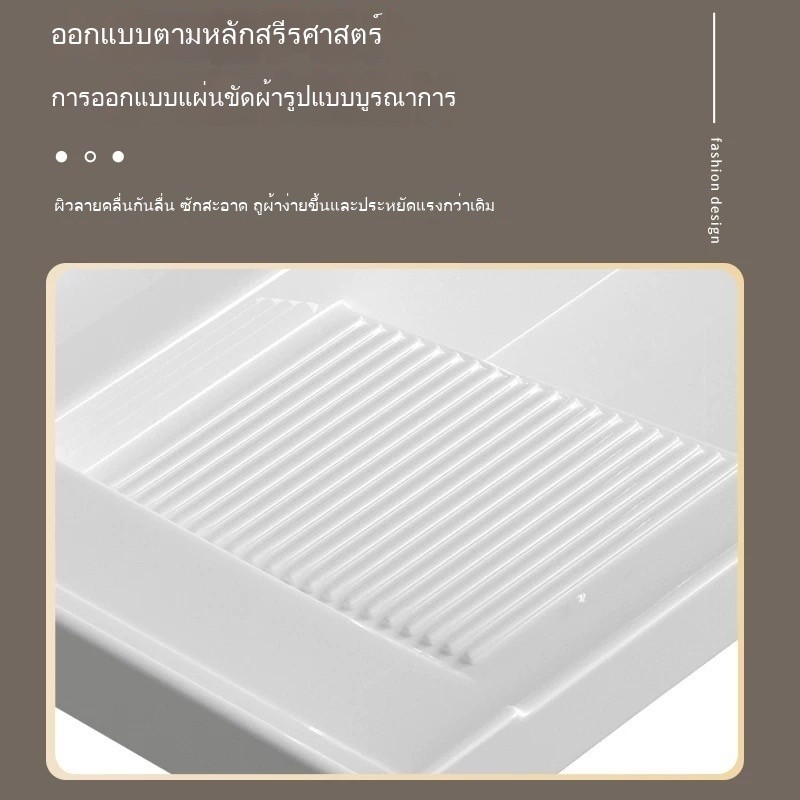 อ่างล้างหน้าเซรามิก ขาตั้งสแตนเลสอย่างดี พร้อมรางสำหรับการผ้า ทนทาน พร้อมรางแขวนผ้า เหมาะสำหรับห้องน้ำขนาดเล็ก ราคา ถูกที่สุด ดีลบีเคเค แกลเลอรีภาพที่ 4