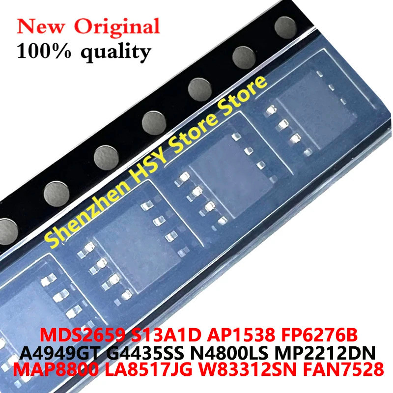 5PCS MDS2659 S13A1D AP1538 FP6276B A49GT G4435SS N4800LS MP2212DN แผนที่8800 LA8517JG W83312SN FAN75