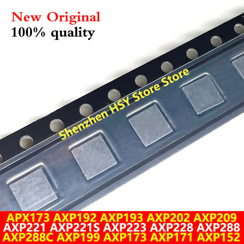 5PCS APX173 AXP192 AXP193 AXP202 AXP209 AXP221 AXP221S AXP223 AXP228 AXP288 AXP288C AXP199 AXP173 AX